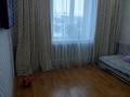 Часть дома · 4 комнаты · 96 м² · 12 сот., Умышева 82/2 — На против моста за 18 млн ₸ в Красном яре — фото 16