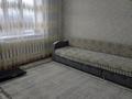 Часть дома · 4 комнаты · 96 м² · 12 сот., Умышева 82/2 — На против моста за 18 млн ₸ в Красном яре — фото 17