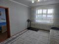 Часть дома · 4 комнаты · 96 м² · 12 сот., Умышева 82/2 — На против моста за 18 млн ₸ в Красном яре — фото 18