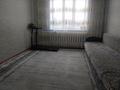 Часть дома · 4 комнаты · 96 м² · 12 сот., Умышева 82/2 — На против моста за 18 млн ₸ в Красном яре — фото 19