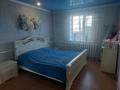Часть дома · 4 комнаты · 96 м² · 12 сот., Умышева 82/2 — На против моста за 18 млн ₸ в Красном яре — фото 22