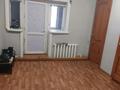 Часть дома · 4 комнаты · 96 м² · 12 сот., Умышева 82/2 — На против моста за 18 млн ₸ в Красном яре — фото 23