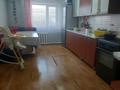 Часть дома · 4 комнаты · 96 м² · 12 сот., Умышева 82/2 — На против моста за 18 млн ₸ в Красном яре — фото 28