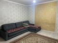 2-комнатная квартира · 68 м² · 8/9 этаж, мкр Кулагер 29 — Казыбаева за 39 млн ₸ в Алматы, Жетысуский р-н — фото 17