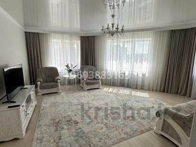3-комнатная квартира · 114 м² · 9/9 этаж, Назарбаева 95 — Ашимова за 45 млн ₸ в Кокшетау