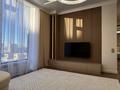 3-комнатная квартира · 77 м² · 12/21 этаж, Мангилик Ел 62 за 74.5 млн ₸ в Астане, Есильский р-н — фото 8
