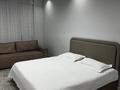 1-комнатная квартира · 50 м² · 5/16 этаж, Аргынбекова 18А за 20 000 ₸ в Шымкенте — фото 2