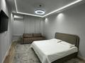 1-комнатная квартира · 50 м² · 5/16 этаж, Аргынбекова 18А за 20 000 ₸ в Шымкенте