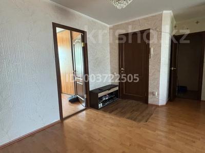 4-комнатная квартира · 77.7 м² · 4/5 этаж, Абая 40 — Ескалиева/Назарбаева за 33.6 млн 〒 в Уральске