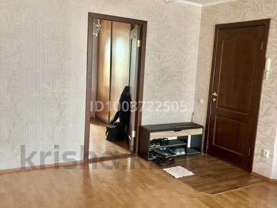 4-бөлмелі пәтер · 77.7 м² · 4/5 қабат, Абая 40 — Ескалиева/Назарбаева, бағасы: 29.4 млн ₸ в Уральске