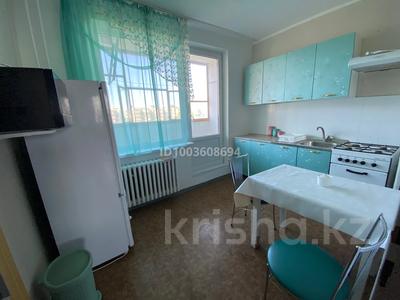 Аренда квартир в Западно-Казахстанской обл.: 2-комнатная квартира · 52 м², 7 за 160 000 〒 2-комнатная квартира · 52 м², 7 за 160 000 〒 в Аксае