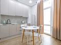 1-комнатная квартира · 37 м², Туран 55/5 за 300 000 ₸ в Астане, Нура р-н — фото 4