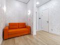 1-комнатная квартира · 37 м², Туран 55/5 за 300 000 ₸ в Астане, Нура р-н — фото 6
