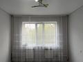 1-бөлмелі пәтер · 43.3 м² · 4/5 қабат, мкр Аксай-3А 48, бағасы: 250 000 ₸ в Алматы, Ауэзовский р-н — фото 7
