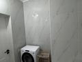 1-бөлмелі пәтер · 43.3 м² · 4/5 қабат, мкр Аксай-3А 48, бағасы: 250 000 ₸ в Алматы, Ауэзовский р-н — фото 9
