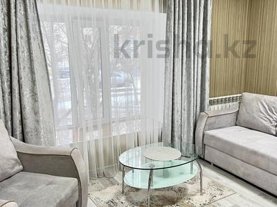 Свободное назначение, офисы, магазины и бутики, салоны красоты, медцентры и аптеки · 24 м² за 20 млн ₸ в Астане