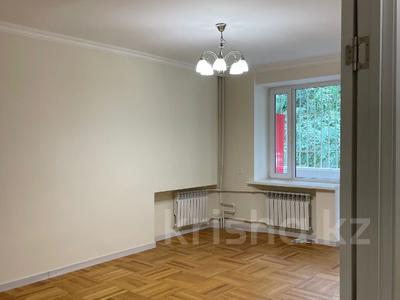 3-комнатная квартира · 82 м² · 1/5 этаж, Амангельды — Кабанбай батыра за 83 млн ₸ в Алматы, Алмалинский р-н