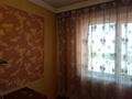 3-комнатная квартира · 68 м² · 9/9 этаж, Майкудук, К Маркса 3 за 18 млн ₸ в Караганде, Алихана Бокейханова р-н — фото 4
