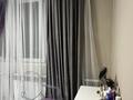 4-бөлмелі пәтер · 125 м² · 4/9 қабат, Бальзака 4, бағасы: 95 млн ₸ в Алматы, Бостандыкский р-н — фото 16