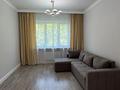 2-комнатная квартира · 53 м² · 4/5 этаж, Нурмакова — Богенбай батыра за 46 млн ₸ в Алматы, Алмалинский р-н