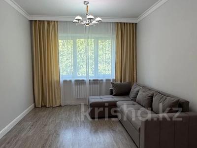 2-комнатная квартира · 53 м² · 4/5 этаж, Нурмакова — Богенбай батыра за 46 млн ₸ в Алматы, Алмалинский р-н