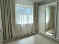 2-комнатная квартира · 53 м² · 4/5 этаж, Нурмакова — Богенбай батыра за 46 млн ₸ в Алматы, Алмалинский р-н — фото 3