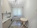 2-комнатная квартира · 53 м² · 4/5 этаж, Нурмакова — Богенбай батыра за 46 млн ₸ в Алматы, Алмалинский р-н — фото 6