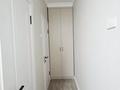 2-комнатная квартира · 53 м² · 4/5 этаж, Нурмакова — Богенбай батыра за 46 млн ₸ в Алматы, Алмалинский р-н — фото 8