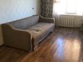 2-комнатная квартира · 41 м² · 5/5 этаж, Биржансал 3/2 за 18 млн ₸ в Астане, Сарыарка р-н — фото 12