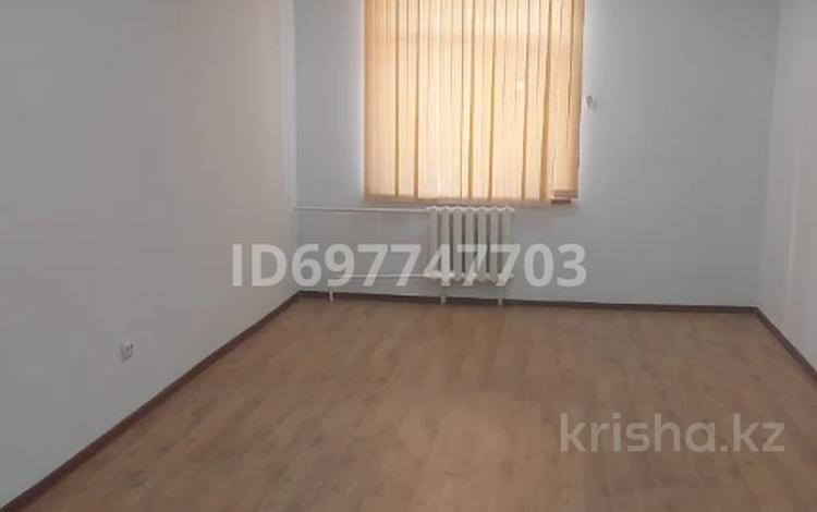 Офисы · 23 м² за 133 400 ₸ в Шымкенте, Туран р-н — фото 2