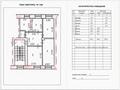 3-бөлмелі пәтер · 75.5 м² · 2/3 қабат, Ерубаева 10, бағасы: 39 млн ₸ в Караганде — фото 8