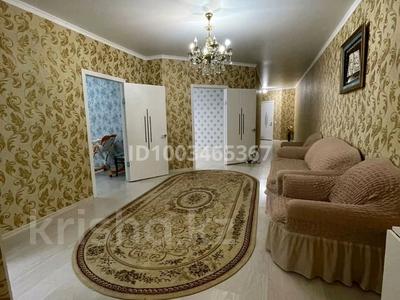 4-комнатная квартира · 164 м² · 5/5 этаж, мкр. Алтын орда, Бокенбай батыр 153/6 — Аэропорт за 31 млн 〒 в Актобе