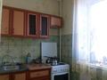 1-комнатная квартира, 33 м², 2/5 этаж, мкр Айнабулак-3 156 а за 18.5 млн 〒 в Алматы, Жетысуский р-н — фото 6