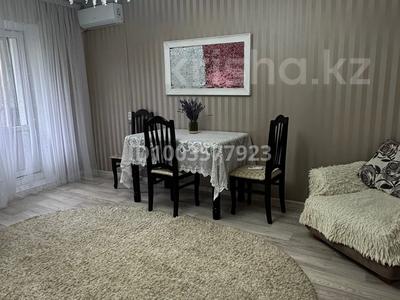Продажа квартир в Западно-Казахстанской обл.: 4-комнатная квартира · 80 м² · 4/5 этаж, Мухита 57 за 31 млн 〒 4-комнатная квартира · 80 м² · 4/5 этаж, Мухита 57 за 31 млн 〒 в Уральске, мкр Школьник