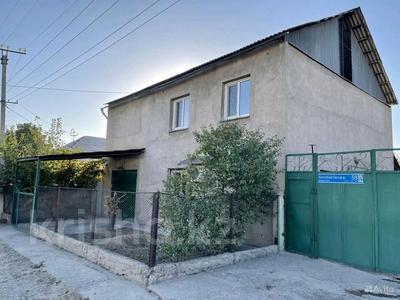 Отдельный дом · 5 комнат · 180 м² · 8 сот., Богенбай батыра 58 — Мкр.Казыгурт за 250 000 ₸ в Шымкенте