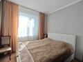 4-бөлмелі пәтер · 76 м² · 7/9 қабат, Юго-Восток ш/а., Республики, бағасы: 28 млн ₸ в Караганде, Казыбек би р-н — фото 11