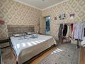 Жеке үй · 9 бөлме · 250.7 м² · 8 жүзд., Кошке Кеменгерулы 12, бағасы: 123 млн ₸ в Алматы, Наурызбайский р-н — фото 6