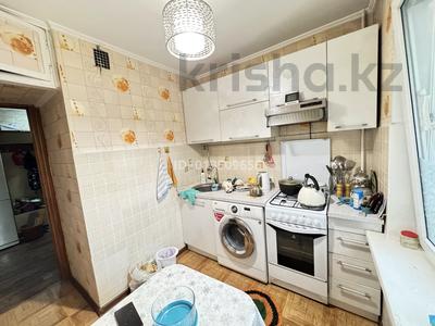 2-бөлмелі пәтер · 46 м² · 3/4 қабат, мкр Коктем-3 2, бағасы: 300 000 ₸ в Алматы, Бостандыкский р-н