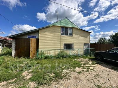 Отдельный дом · 5 комнат · 90 м² · 6 сот., Игилик 40/2 за 12.9 млн 〒 в Усть-Каменогорске