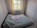 Отдельный дом · 4 комнаты · 135 м² · 10 сот., Арман за 22 млн ₸ в Трекино — фото 10