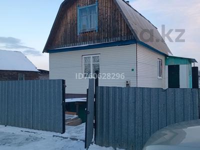 Дача · 2 комнаты · 26.8 м² · 6 сот., Клубничная 74 — С/т яраславец за 8 млн 〒 в Усть-Каменогорске, Ахмирово