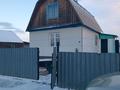 Дача · 2 комнаты · 26.8 м² · 6 сот., Клубничная 74 — С/т яраславец за 7 млн ₸ в Усть-Каменогорске, Ахмирово — фото 13