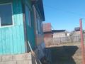 Дача · 2 комнаты · 26.8 м² · 6 сот., Клубничная 74 — С/т яраславец за 7 млн ₸ в Усть-Каменогорске, Ахмирово — фото 24