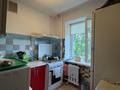 2-комнатная квартира · 47 м² · 2/5 этаж, мкр Центральный, махамбет утемиова 87 Б за 16 млн ₸ в Атырау — фото 11