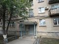 2-комнатная квартира · 47 м² · 2/5 этаж, мкр Центральный, махамбет утемиова 87 Б за 16 млн ₸ в Атырау — фото 12