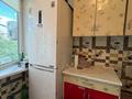 2-комнатная квартира · 47 м² · 2/5 этаж, мкр Центральный, махамбет утемиова 87 Б за 16 млн ₸ в Атырау — фото 13