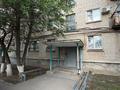 2-комнатная квартира · 47 м² · 2/5 этаж, мкр Центральный, махамбет утемиова 87 Б за 16 млн ₸ в Атырау — фото 15