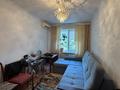 2-комнатная квартира · 47 м² · 2/5 этаж, мкр Центральный, махамбет утемиова 87 Б за 16 млн ₸ в Атырау — фото 2