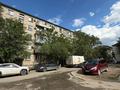 2-комнатная квартира · 47 м² · 2/5 этаж, мкр Центральный, махамбет утемиова 87 Б за 16 млн ₸ в Атырау — фото 5