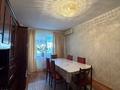 2-комнатная квартира · 47 м² · 2/5 этаж, мкр Центральный, махамбет утемиова 87 Б за 16 млн ₸ в Атырау — фото 7